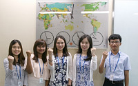 동부화재,  동남아 출신 국내 유학생 5명 글로벌 인턴십 실시