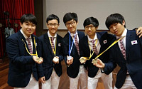 한국대표팀, 국제물리올림피아드 ‘종합 2위’