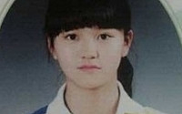 김소현 졸업사진, 초등생의 남다른 미모…떡잎부터 다른 ‘김소현’
