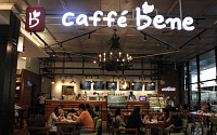 카페베네, 인도네시아에 4호점… 아시아 커피시장 공략 박차