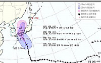 제11호 태풍 낭카, 17일 동해상 진출…현재 위력은?