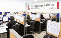 대성쎌틱, ‘한국서비스품질 우수기업’ 15년 연속 인증
