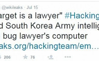 위키리크스 “한국 정보기관, ‘해킹팀’ 통해 변호사 컴퓨터 해킹”