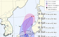 [일기예보] 태풍 11호 낭카 영향, 일부지역 강풍주의보·비 '오늘 날씨는?'
