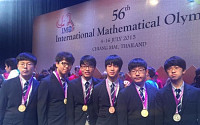 한국 영재 ‘국제수학올림피아드’ 종합 3위