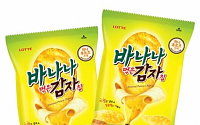 허니 열풍 이어 과일맛 감자칩 경쟁 치열