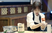 ‘오 나의 귀신님’ 박보영, 요리 서바이벌 도중 ‘극도의 긴장감’