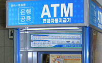 LG엔시스-노틸러스효성, 새 ATM 출시 '신경전'