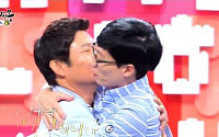 동상이몽 스킨십 아빠, 유재석에 ‘뽀뽀’로 마무리 훈훈