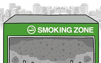 [온라인 와글와글] 연기 가득한 흡연 부스, 담배 피울 맛 안 나죠