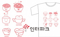 인터파크, 소녀시대 디자인 티셔츠 단독 판매