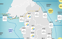 [일기예보] 오전 기상 속보, 중부지방 시간당 30mm 소나기 쏟아져