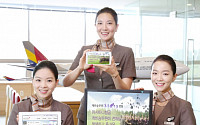 아시아나 승무원들이 직접 전하는 해외 여행 팁은?