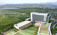 국민연금공단, 개청식 개최…전북 혁신도시에 이전 완료