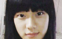 김수현 “우리 누나에요” 여장 사진 공개…네티즌 “나보다 더 예쁘네”