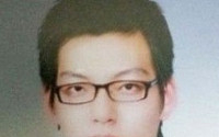 신민아의 남자, 김우빈 파격 졸업사진… 강렬한 눈빛 ‘여전하네’