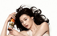 롯데주류, 전지현 클라우드 광고에서 음주 장면 제외