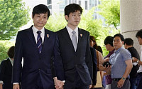 [종합] 법원, 김조광수 동성혼 '불가' 결정…&quot;결혼은 이성결합에 한정&quot;
