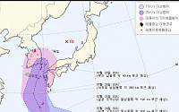 [일기예보] 태풍 12호 할롤라, 27일엔 부산 남동쪽 40km 해상까지 북상