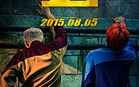 GD&amp;TOP, 8월 5일 '쩔어'로 컴백..'E'시리즈 마지막은 유닛