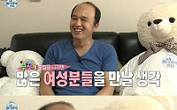 '나 혼자 산다' 김광규 하차 &quot;이제 그만 혼자 살고 '우결 ' 하련다&quot;