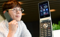 LG전자, 20만원대 스마트 폴더폰 ‘LG 젠틀’ 출시
