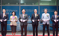 신한금융, 전국 16곳 복합점포 'PWM라운지' 오픈