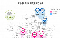 서울 알바 평균지급 최고 '강남구' 최저 '도봉구'… 차이는 얼마?