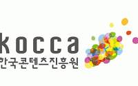 문체부·한콘진, ‘차이나조이 2015’서 한국기업 공동관 운영