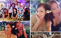 아유미, 배용준·박수진 결혼식에 참석해 펑펑 운 사연은?