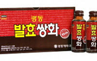 광동제약, 약국 최초 발효 쌍화 드링크 출시