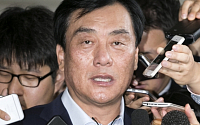 [포토] 박기춘 의원 검찰 출석... 금품수수 혐의에 &quot;변명 않겠다&quot;