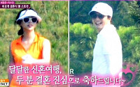 배용준-박수진, 김성은-정조국 동반 골프…'자상한 자세지도까지'
