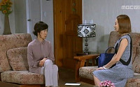 '이브의 사랑' 오만방자 김민경, 앉은 자세도 자신만만하더니 제대로 굴욕 &quot;내리막길인거 아나&quot;