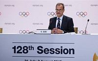 2022년 동계올림픽 개최지, 31일 발표 예정…중국 베이징 VS. 카자흐스탄 알마티