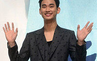 영화 '리얼', 김수현 짝은 누구?!…&quot;여주인공 결정 안 돼&quot; 경쟁률 3200:1