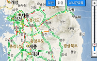 1일 오전 10시 현재 고속도로 교통상황, 서울-부산 6시간 30분… “덜 막히는 길은?”
