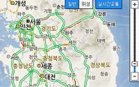 고속도로교통상황, 1일 정오 현재 정체구간 늘어… 서울-부산 7시간 넘어