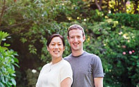 저커버그 페이스북 CEO, 아빠 된다...“뱃속에서 ‘좋아요’ 엄지척, 나 닮았을 것”
