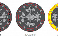 서울 인사동길 맨홀뚜껑 '매듭문양' 품는다
