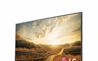LG 울트라HD TV, 국내 최초 에너지효율 1등급 획득
