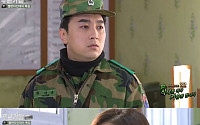 박초은 누구? ‘깝스’ 황제성과 9년 연애… MBC공채 개그우먼에서 배우로