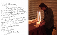 톰 크루즈, 한국 팬들에 자필 편지... 한글로 쓴 자신의 이름 '화제'
