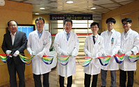 강남차병원, '다빈치Si시스템' 도입 로봇수술센터 개소