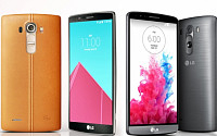 인도서 11만원 인하한 LG ‘G4’…새 스마트폰 출시 앞두고 국내 가격 내려갈까