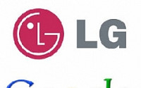 LG전자-구글, ‘안드로이드 페이’ 탑재 넥서스폰 10월 출시