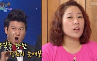 ‘드립걸즈4’ 김영희, 임우일 스캔들 해명 “다시 고백한 적 없다, 친한 오빠-동생 사이”