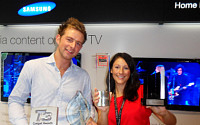 삼성 LED TV, 영국서 '올해의 TV'상 석권