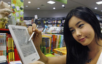 2012년 국내 전자책시장 2兆 상회 '장미빛 전망'