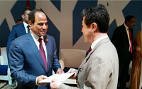유기준, 이집트 알시시 대통령 만나 대통령 친서 전달
